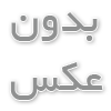 آیا سنتور برای کودکان مناسب است؟